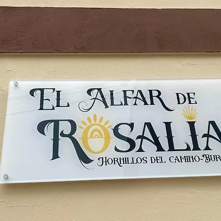 El Alfar/pilgrim * Hornillos del Camino